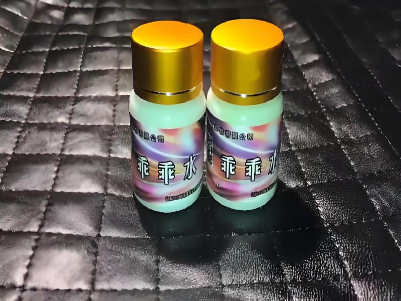 催迷催药4665-Nf0型号